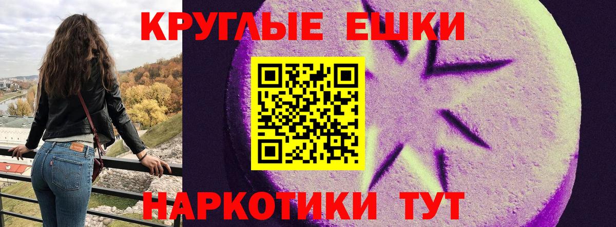 Черкесск  Экстази бентли  Вход с VPN 