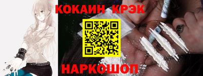 прущие грибы Бугуруслан