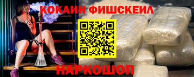 прущие грибы Бугуруслан
