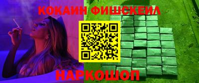 мефедрон мука Бузулук