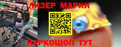 прущие грибы Бугуруслан