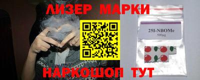 мефедрон мука Бузулук