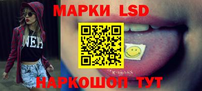 прущие грибы Бугуруслан