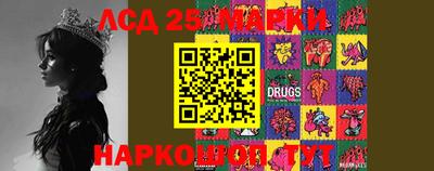 мефедрон мука Бузулук