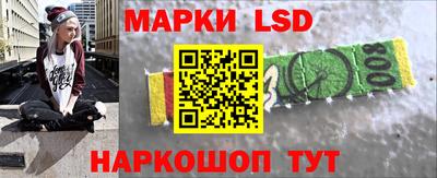 прущие грибы Бугуруслан