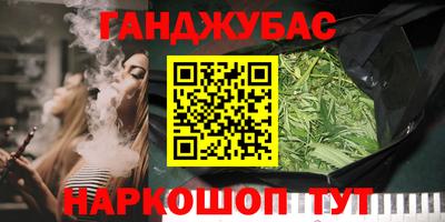мефедрон мука Бузулук