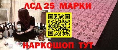 мефедрон мука Бузулук