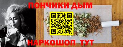 прущие грибы Бугуруслан