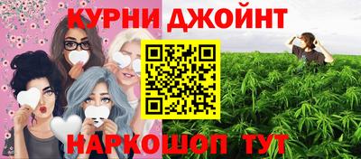 мефедрон мука Бузулук