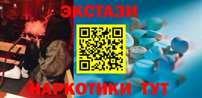 мефедрон мука Бузулук