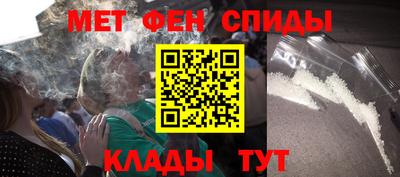 мефедрон мука Бузулук