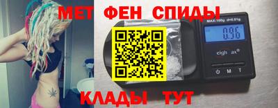 прущие грибы Бугуруслан