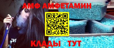 марихуана Будённовск