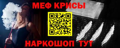 прущие грибы Бугуруслан